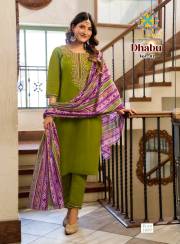 Radhika Lifestyle   DHABU VOL 1